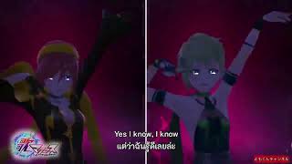 [ThaiSub] Macross Delta - Glow In The Dark