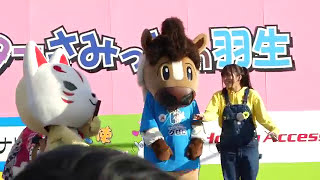 20171126 栃木県北ステージ　クロロとゆめな、きゅーびー、与一くん、ともなりくん