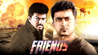 Friends | Vijay | Suriya | साउथ सुपरस्टार्स विजय और सूर्या की धमाकेदार मूवी | फ्रेंड्स Full Movie