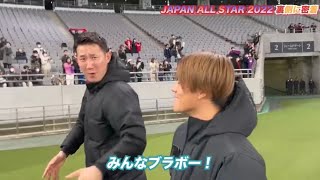 【Reelz Japan ALL STAR2022】試合後に波多野豪のブラボーが爆裂