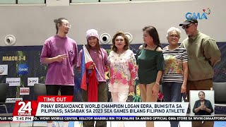 Pinay breakdance world champion Logan Edra, bumisita sa Pilipinas | 24 Oras