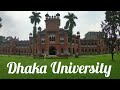 ১২০ টাকায়😱😱 ||Dhaka University day tour II অপরাজিতা চা || কাঁচা কলা ভর্তা TSC||DU || runwithmithu