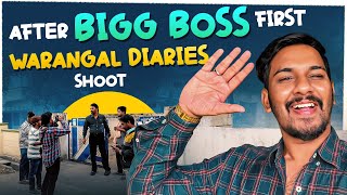 After Bigg Boss Warangal Diaries Shoot | Nabeel Afridi Vlogs