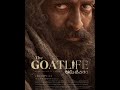 The goat life .2024 Movie