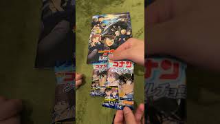 名探偵コナンシールチョコ開封！！黒鉄の魚影#開封動画 #名探偵コナン #黒鉄の魚影 #シールチョコ