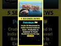 Crude oil discovered in Krishna Godavari Basin in India