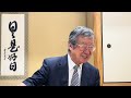 青野照市九段、現役生活に幕　弟子から送られた花束と手紙に笑顔＝高津祐典撮影