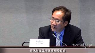 黃毓民：請具體指出資助計劃審核標準。