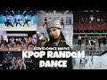 [MIRRORED] KPOP RANDOM PLAY DANCE || ICONIC//DANCE BREAKS+ENDING