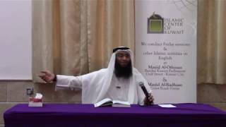 || Sh Ahmed Al Rumh || Fiqh of Taharah - Part I