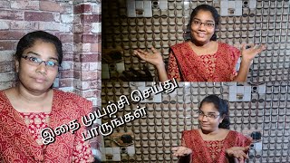 எங்கள் வீடு எப்படி இருக்கு என்று பாருங்கள் | old house empty hostel | New Creation 21.5