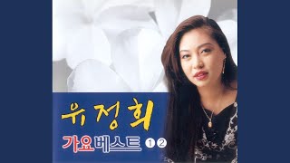 우연히