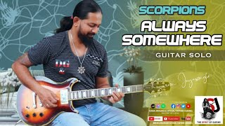 Scorpions - Always Somewhere | Guitar Version | Suran Jayasinghe