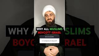 Why Muslims MUST Boycott Isr*el #ahlebait #shia #islam