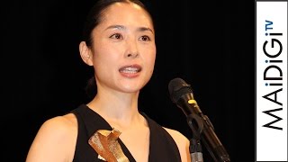 深津絵里、キネ旬主演女優賞受賞　“夫”浅野忠信に感謝　「底知れぬ力のおかげ」　「第89回キネマ旬報ベスト・テン」表彰式　#Eri Fukatsu　#event