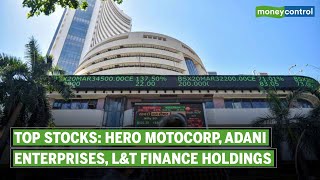 Hero MotoCorp, Adani Enterprises, L&T Fin Holdings And More: Top Stocks To Watch Out On Feb 22, 2022