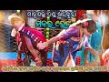 Matrushakti danda Kharjhura//Amit Creation//Judhistir rajin