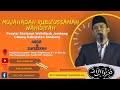 Mujahadah Rubu'ussanah  Wahidiyah || Penyiar Sholawat Wahidiyah Jombang - Cabang Kab. Jombang