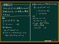 ＜高校数学講座＞ ii 42 円と直線の共有点＜図形と方程式 13 ＞