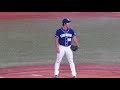 中日ドラゴンズ　木下雄介投手　2020年ピッチング