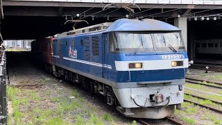 【EH800-3 OM入場無動回送】JR貨物EF210形119号機＋ムドJR貨物EH800形3号機がブロワー起動して警笛を鳴らして大宮駅（13）を発車するシーン（単8283レ）2022.6.30