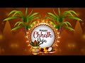 Happy chhath puja status 2024 | Chhath puja WhatsApp status