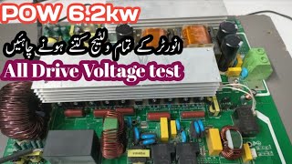 POW 6.2kw DC side totally short and solution | Uzair Electronics |