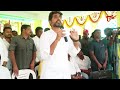 nara lokesh clarity about ap grama sachivalayam jobs tone news