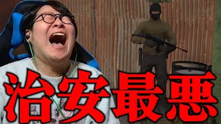 【Internet Cafe Simulator 2】スラム街でネットカフェビジネスを始めた男【ダイジェスト】