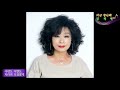 💖가수 김정원 신곡 지금장난해💖 작사 리틀자이언트 u0026 작곡 위종수 노래김정원 김정원 신곡흥보영상