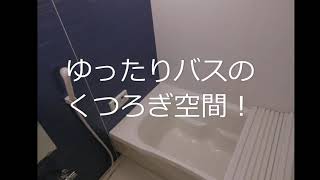 積水ハウス不動産の賃貸マンション　シャーメゾンサンタンジェロ　1ＳＬＤＫ　1階 　大阪市鶴見区　徳庵駅徒歩6分