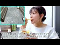 【京都グルメ旅 6】嵐山食べ歩き♡人気店制覇！スイーツやグルメを食べまくりsp☆