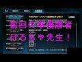 【ブラウンダスト】第三回地下トーナメントがやって来る！！爆死ガチャしてちょっくら語ります【ブラダス】