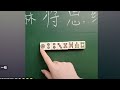 打麻将的易错牌型分析（11）搭子与搭子存在关联作用，进张面增加