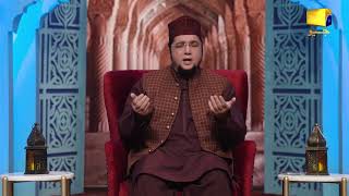 Dua Iftar - 2nd Ramazan - Jameel Rathore - Iftaar Transmission | 4th April 2022