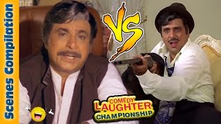Govinda Comedy Scenes - Kader Khan Comedy Scenes - 2 - Comedy Laughter Championship