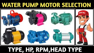 WATER PUMP MOTOR BUYING GUIDE! BEST WATER PUMP MOTOR FOR HOME! WATER PUMP MOTOR