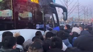 Packed Beijing Bus Station 擁擠的北京公車站