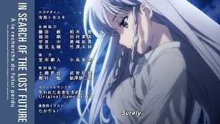 In Search fo the Lost Future - Official Subtitled Ending (Yui version)