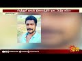 காவல் நிலைய வளாகத்திற்குள் காதலிக்கு கத்திக்குத்து srivilliputhur attempt murder