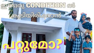 OUR NEW HOUSE 🏡ഞങ്ങൾ പെട്ടെന്ന് വീടു കയറ്റാൻ കാരണം ?@Mallucoupletrip