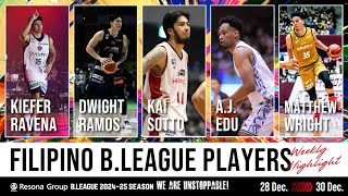 B1 Filipino Players 2024-25 SEASON Top Plays | 12/28/2024-12/30/2024