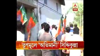 Panchayat Polls: TMC MLA Sidiqulla Chowdhury expresses dissent against party's faction ove