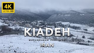 4K Virtual Walk in Snowy Mountain Village in Iran, Mazandaran Province, Sari City