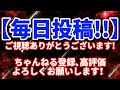 【武井壮】『どうしても意見が合わない』を乗り越える考え方【ライブ】【切り抜き】