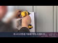 아크릴 큐브 박스 간판 설치방법 분리 설치 버전