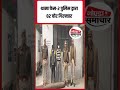 *थाना एक्सप्रेस वे नोएडा पुलिस द्वारा गैंगस्टर एक्ट के अभियोग में वांछित अभियुक्त गिरफ्तार