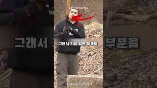 나무배트 '부수는'거 쉬운거 아님?(응, 아님)