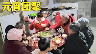 元宵节老头回来了，小娟在家安排一大桌美食，还接爸妈来一起过节【贵州小娟】#youtube發燒影片流行榜 ＃農村 ＃农村美食 #田园生活