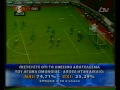 apoel omonoia 3 1 2004 2005